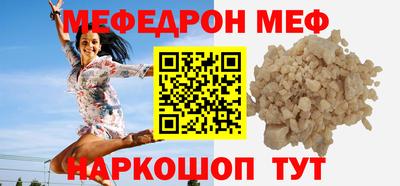 ГАЛЛЮЦИНОГЕННЫЕ ГРИБЫ Новозыбков