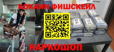 а пвп мука Новокубанск