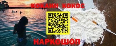 а пвп мука Новокубанск