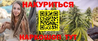 ешки Новодвинск