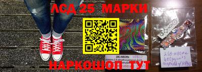 мефедрон мука Обнинск