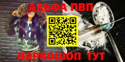 мдпв Нягань