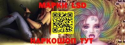 а пвп мука Новокубанск