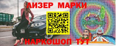 ешки Новодвинск