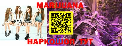ГАЛЛЮЦИНОГЕННЫЕ ГРИБЫ Новозыбков