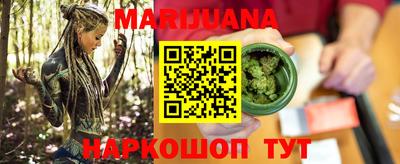 ГАЛЛЮЦИНОГЕННЫЕ ГРИБЫ Новозыбков