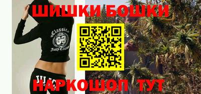 а пвп мука Новокубанск
