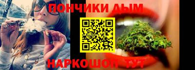 а пвп мука Новокубанск