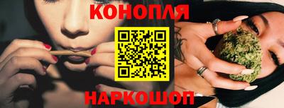 ГАЛЛЮЦИНОГЕННЫЕ ГРИБЫ Новозыбков