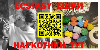кокс Обь