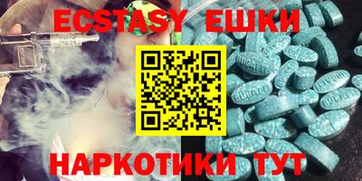 кокс Обь