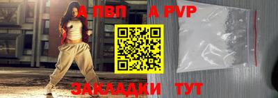 мефедрон мука Обнинск