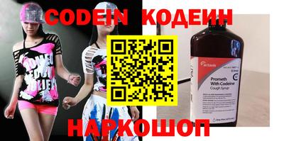 а пвп мука Новокубанск