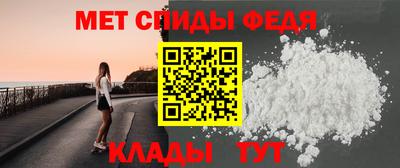 ешки Новодвинск