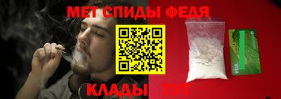 мдпв Нягань
