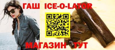 мдпв Нягань
