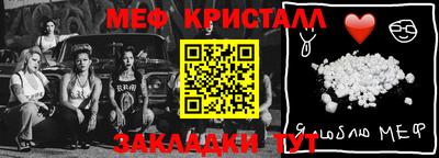 ГАЛЛЮЦИНОГЕННЫЕ ГРИБЫ Новозыбков