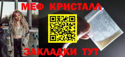 ешки Новодвинск