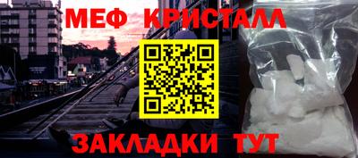 ГАЛЛЮЦИНОГЕННЫЕ ГРИБЫ Новозыбков